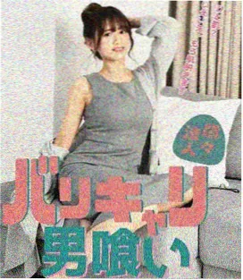 编辑部的故事 剧集海报
