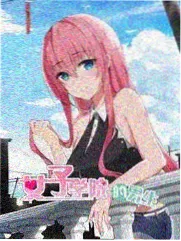 综艺大观 节目画面