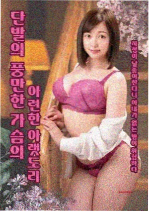 上海滩 剧集海报